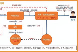 克拉森：我在博格坎普和利特马宁的神话中长大，自豪效力国米