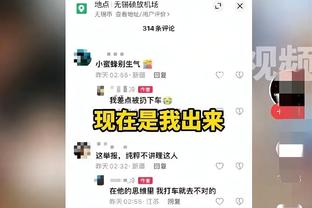 哈登：过去几个赛季经历了太多 我现在打球能找到乐趣