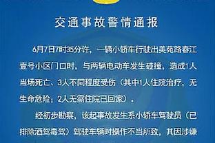 港足主帅：1月1日热身赛对阵中国队 未来两天公布亚洲杯名单