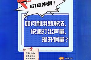 媒体人：国足已经足够努力，但进攻天赋的天花板太低